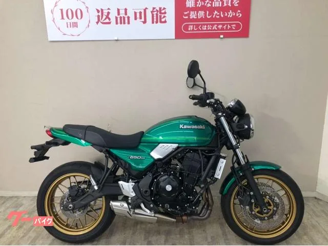 Kawasaki Z650RS USB ER650M 2023 — миниатюра 5