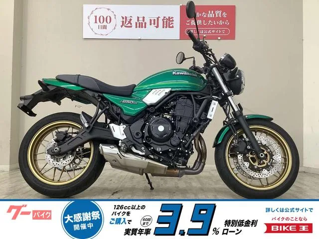 Kawasaki Z650RS USB ER650M 2023 — фото 1, купить с доставкой в Москву
