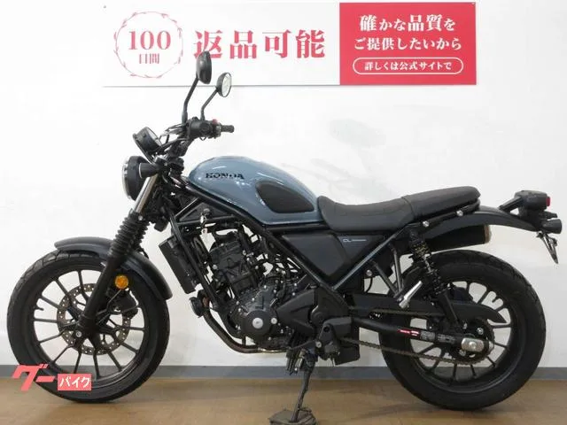 Honda CL250ABS SP MC57 2023 — миниатюра 3