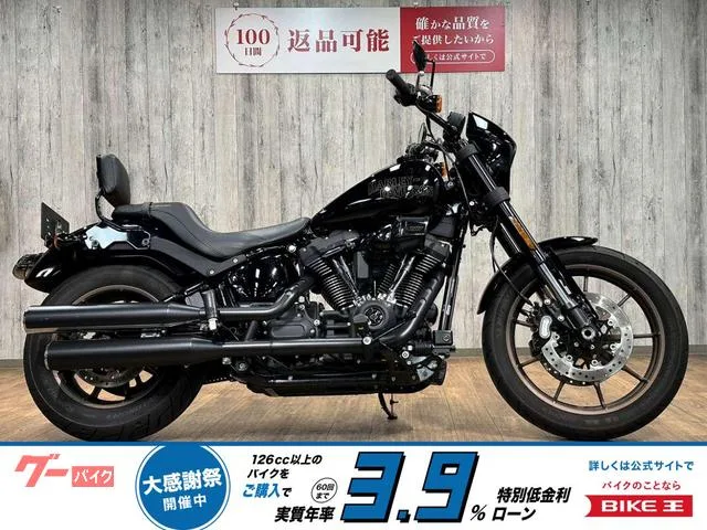 HARLEY-DAVIDSON FXLRS S/ABS/// 2022 — фото 1, купить с доставкой в Москву