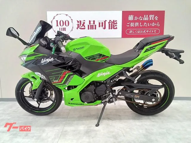 Kawasaki Ninja 400/ABS/EX400L //C/ 2023 — миниатюра 3