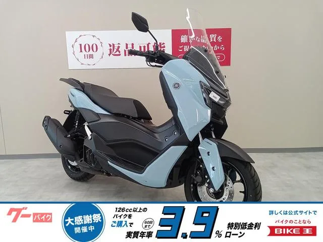 Yamaha NMAX155 ABS SG92J 2025 — фото 1, купить с доставкой в Москву