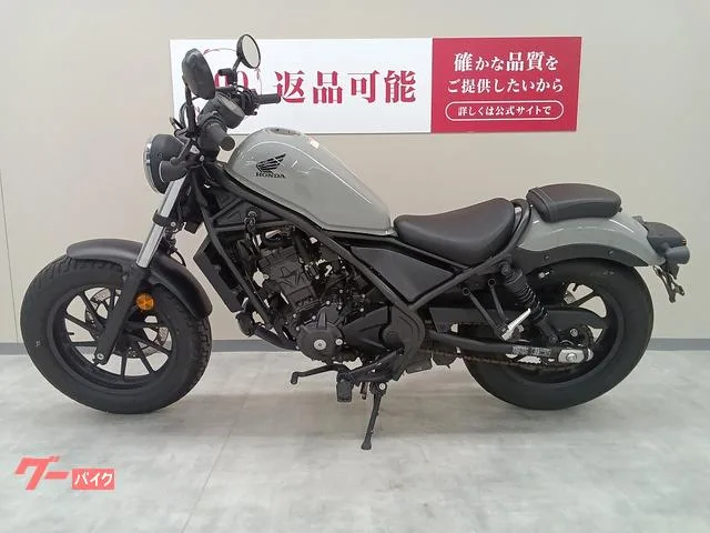 Honda 250/ABS// 2023 — миниатюра 3