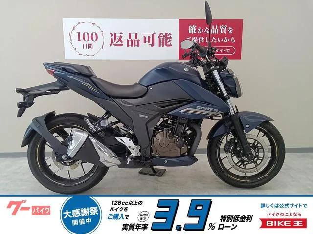 Suzuki GIXXER 250/ABS/ED22Y/USB // 2023 — фото 1, купить с доставкой в Москву