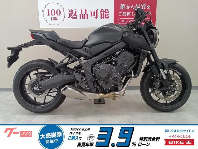 Honda CB650R/ABSETC/RH03/C 2023 — фото 1, купить с доставкой в Москву