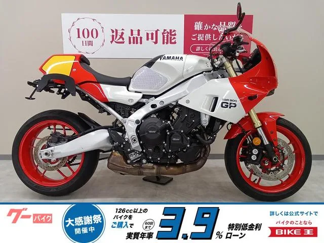 Yamaha XSR900GP /ABS/ /USB///GB 2024 — фото 1, купить с доставкой в Москву