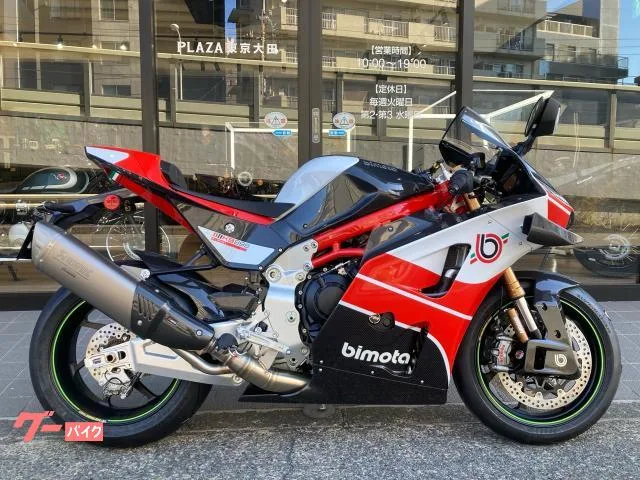 bimota KB998 2025 — фото 1, купить с доставкой в Москву