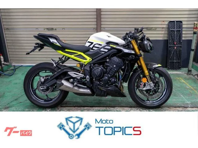 TRIUMPH 765 2 0721/0765 2023 — фото 1, купить с доставкой в Москву