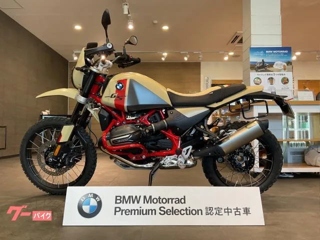 BMW R12 G/S 719 ETC 2025 — фото 1, купить с доставкой в Москву