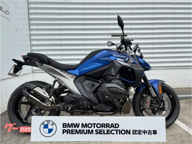 BMW R1300R ASA 2025 — миниатюра 3