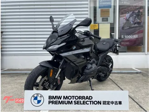 BMW R1300RS 2025 купить в Москве