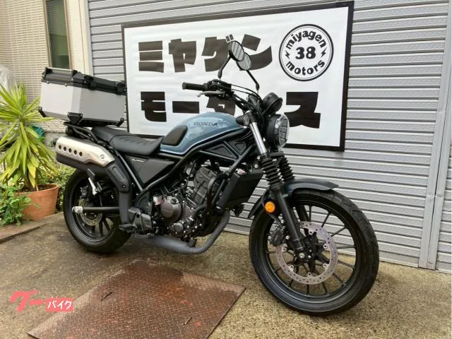 Honda CL250 CL250 MC57 2023 2023 — миниатюра 2