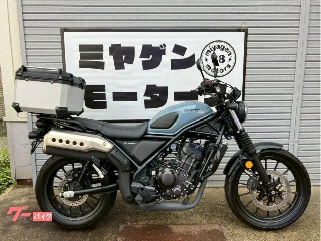 Honda CL250 CL250 MC57 2023 2023 — фото 1, купить с доставкой в Москву