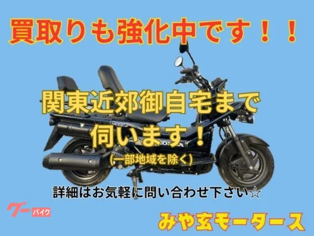 Honda PCX160 KF47 2023 2 2023 — миниатюра 2