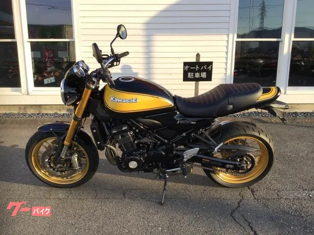 Kawasaki Z900RS SE 2023 — миниатюра 2