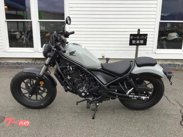 Honda 250 2023 — миниатюра 2