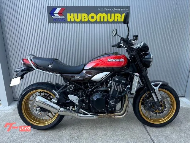 Kawasaki Z900RS 50 ETC2.0 2022 — фото 1, купить с доставкой в Москву