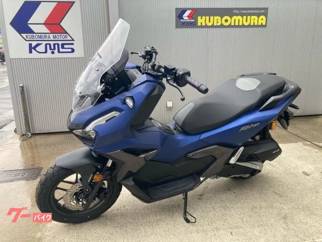 Honda ADV160 2026 Honda RoadSync 2026 — миниатюра 4
