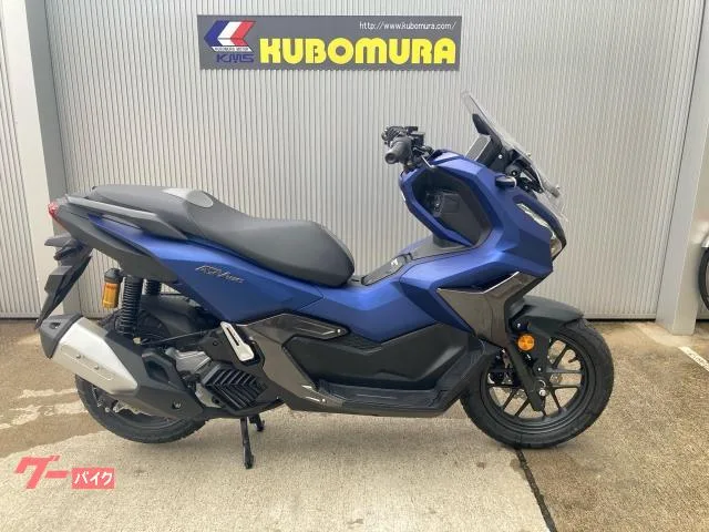Honda ADV160 2026 Honda RoadSync 2026 — фото 1, купить с доставкой в Москву
