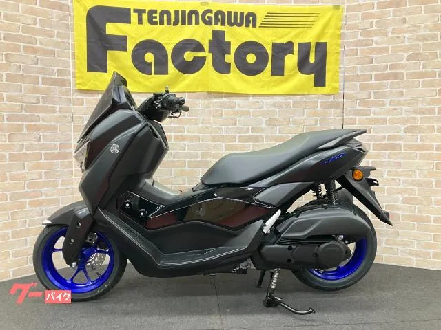 Yamaha NMAX LED USB LCD 2025 — миниатюра 2