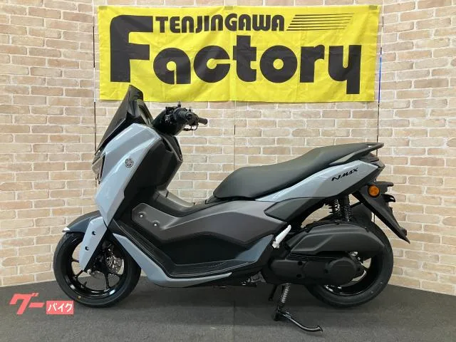Yamaha NMAX LED USB LCD 2025 — миниатюра 2