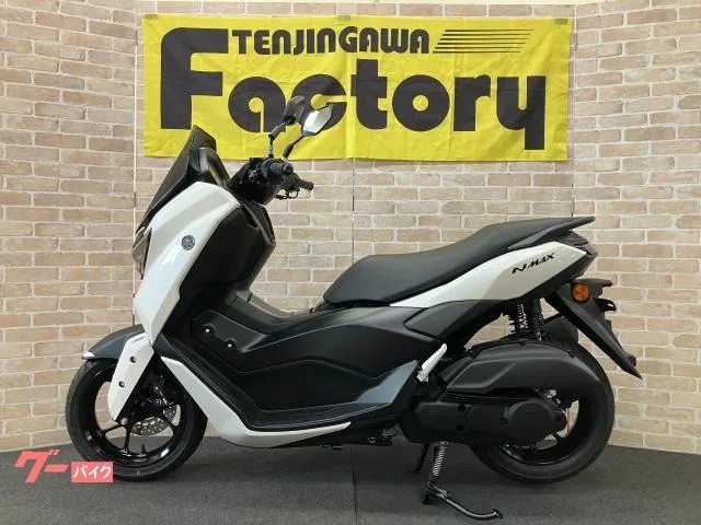 Yamaha NMAX LED USB LCD 2025 — миниатюра 2