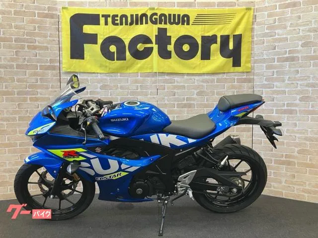 Suzuki GSX-R125 2023 — миниатюра 2