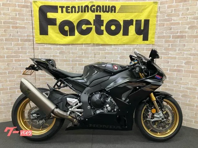 Honda CBR1000RR-RSP 2022 — фото 1, купить с доставкой в Москву