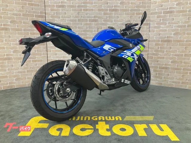 Suzuki GSX250R M4 LED 42SEP 2024 — миниатюра 5
