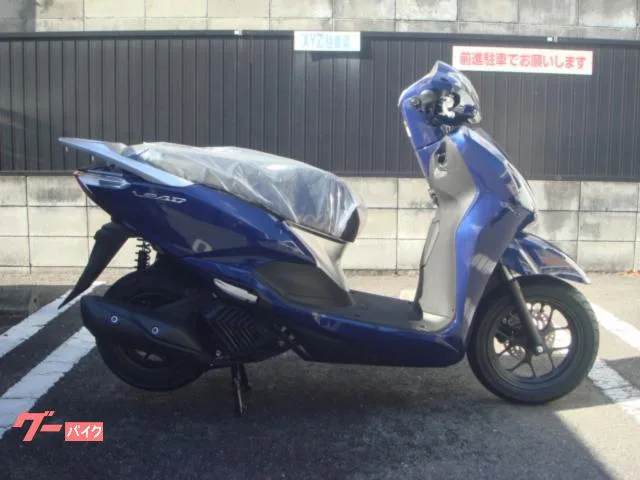 Honda 125/ 2025 — фото 1, купить с доставкой в Москву