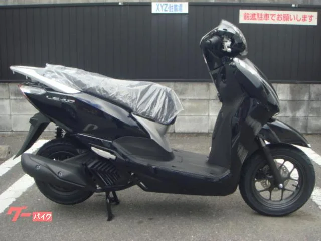 Honda 125/ 2025 — фото 1, купить с доставкой в Москву