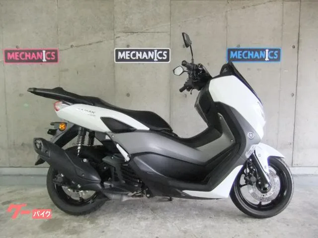 Yamaha NMAX155 2023 — фото 1, купить с доставкой в Москву