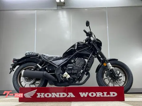 Honda 250S 2025 купить в Москве