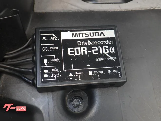 Yamaha X-MAX250 ETC 2023 — миниатюра 3