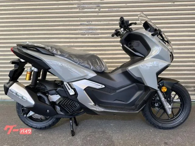 Honda ADV160 2025 2025 — фото 1, купить с доставкой в Москву