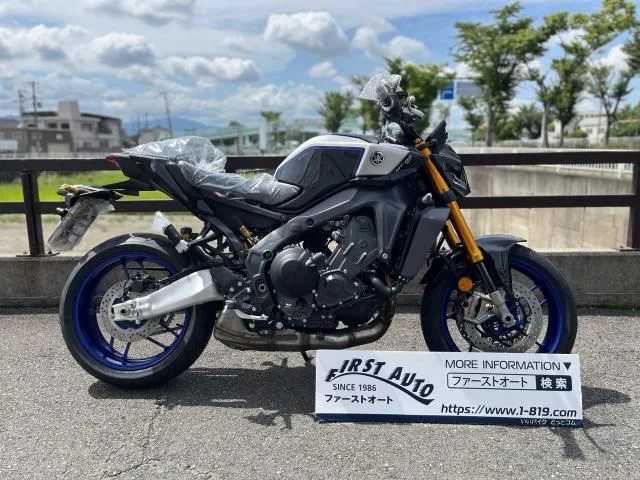 Yamaha MT-09 SP 2024 — фото 1, купить с доставкой в Москву