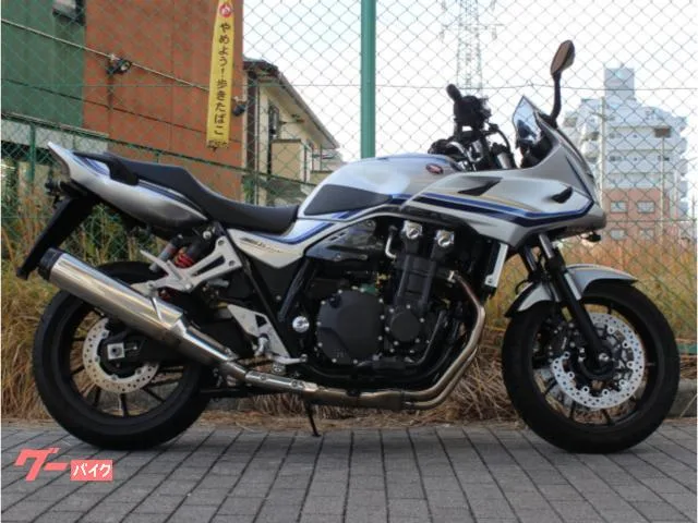 Honda CB1300Super ABS 2023 — фото 1, купить с доставкой в Москву