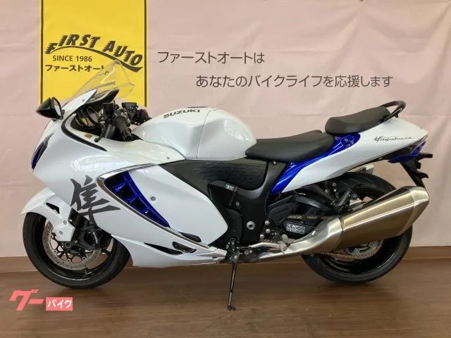 Suzuki (GSX1300R Hayabusa) ETC 2024 — миниатюра 2