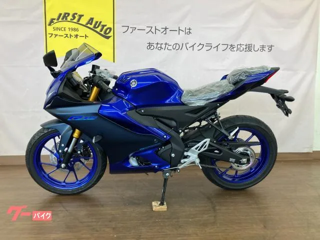 Yamaha YZF-R15 2026 — миниатюра 2