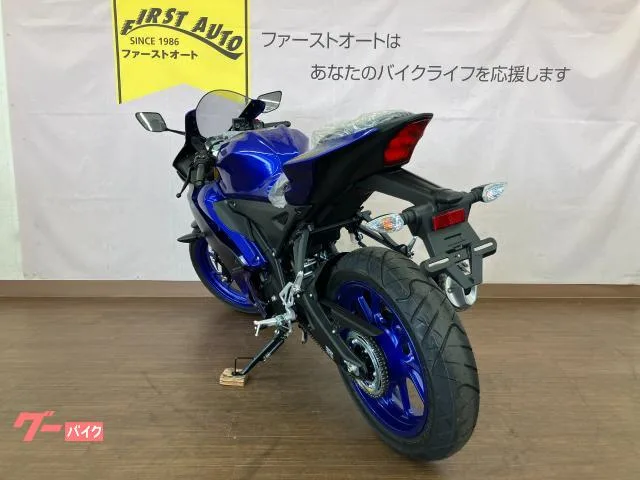 Yamaha YZF-R15 2026 — миниатюра 3