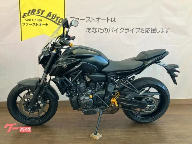 Yamaha MT-07 RM33J ETC// 2022 — миниатюра 2