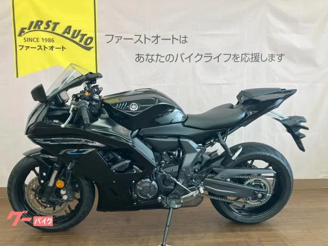 Yamaha YZF-R7 /ETC 2023 — миниатюра 2