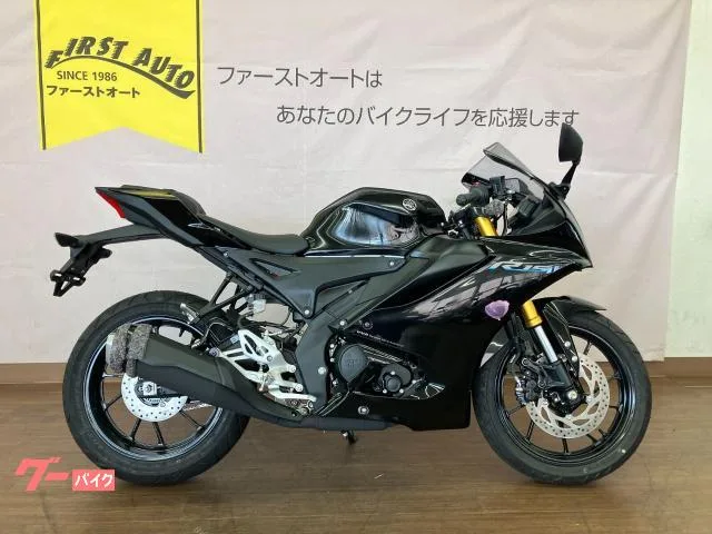 Yamaha YZF-R15 2023 — фото 1, купить с доставкой в Москву