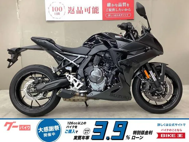 Suzuki GSX-8R 2024 — фото 1, купить с доставкой в Москву