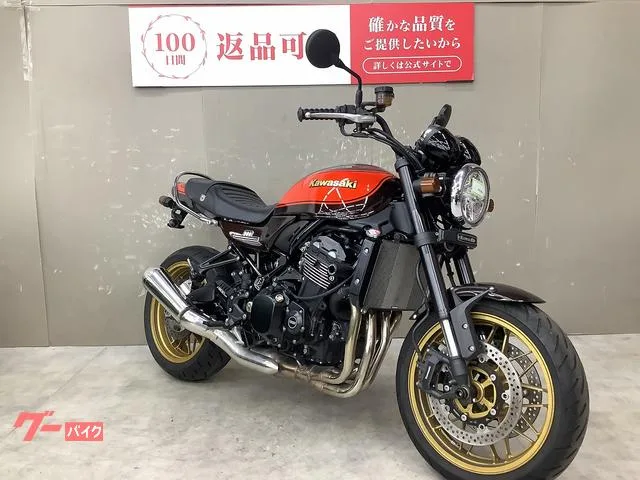 Kawasaki Z900RS 50th Anniversary 2022 — миниатюра 5