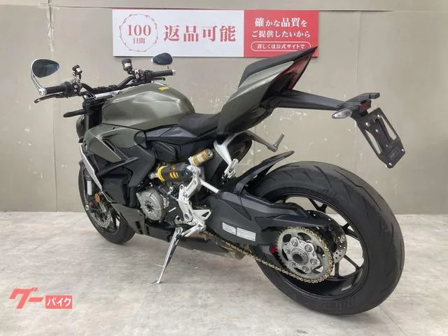 DUCATI V2 2023 — миниатюра 5