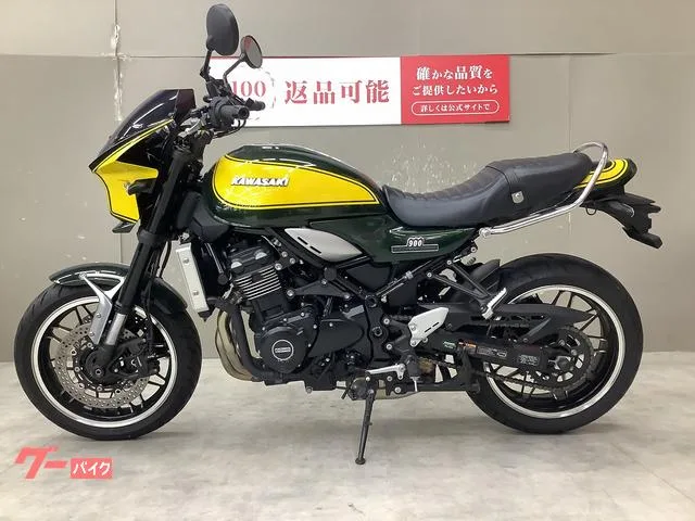 Kawasaki Z900RS 2024 — миниатюра 4