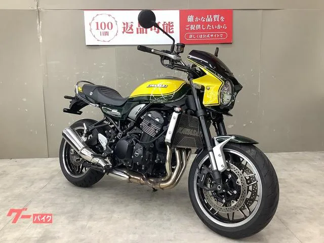 Kawasaki Z900RS 2024 — миниатюра 5