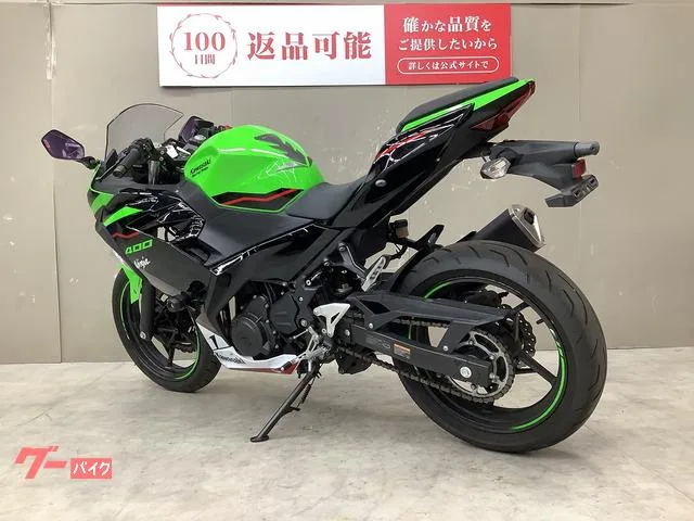 Kawasaki Ninja 400 2022 — миниатюра 3