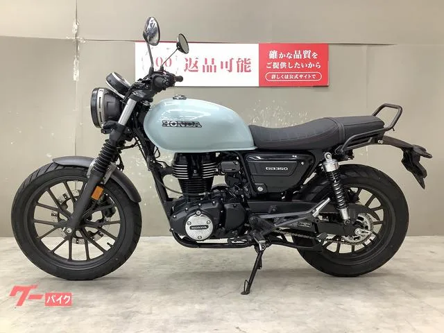 Honda GB350S 2023 — миниатюра 4